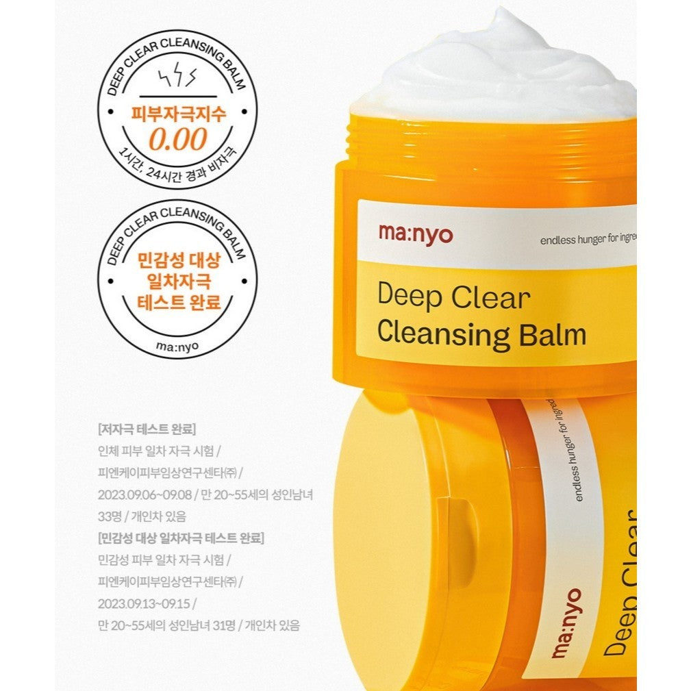 [MANYO] Deep Clear Cleansing Balm, 132mL | Vegan, Hyaluronic acid, Allantoin, Panthenol