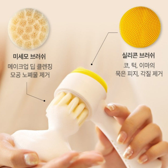 APRILSKIN Real Cleansing Pore Brush