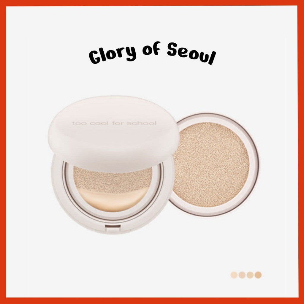 [Too cool for school] Fixing Nude Cushion (4 colors)