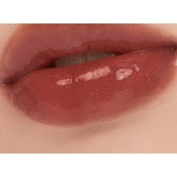 rom&nd Glasting Water Tint (9 Colors)