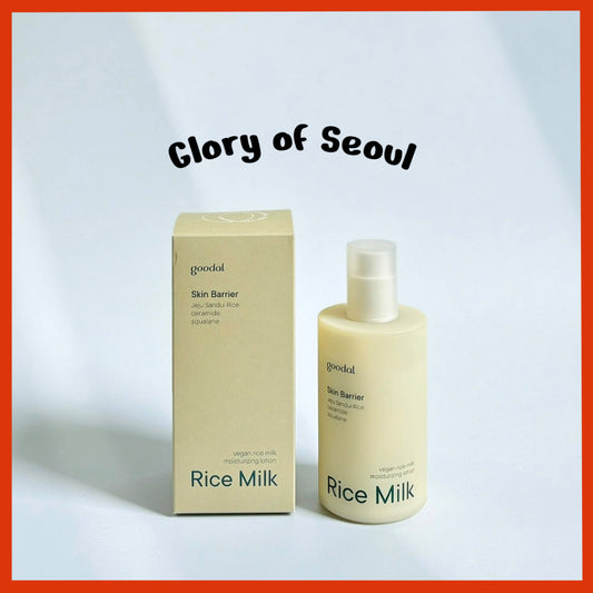GOODAL Vegan Rice Moisturizing Lotion 200ml