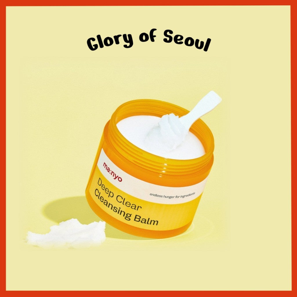 [MANYO] Deep Clear Cleansing Balm, 132mL | Vegan, Hyaluronic acid, Allantoin, Panthenol