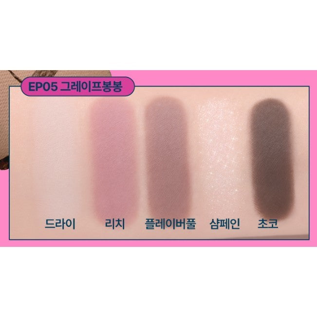 [NEW] FWEE Pocket Eye Palette 5 colors , keyring Options