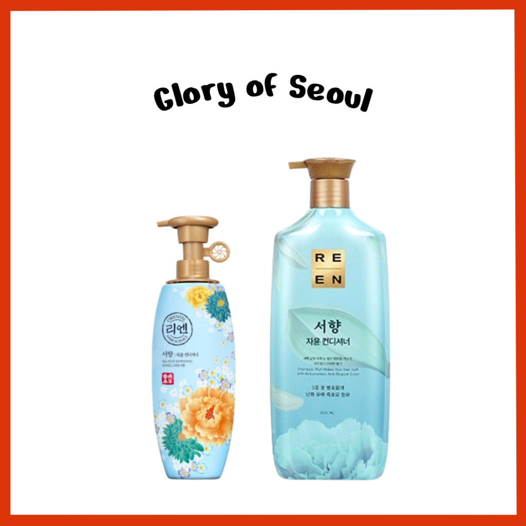 [New] ReEn Seohyang Jayoon Conditioner 500ml / 950ml