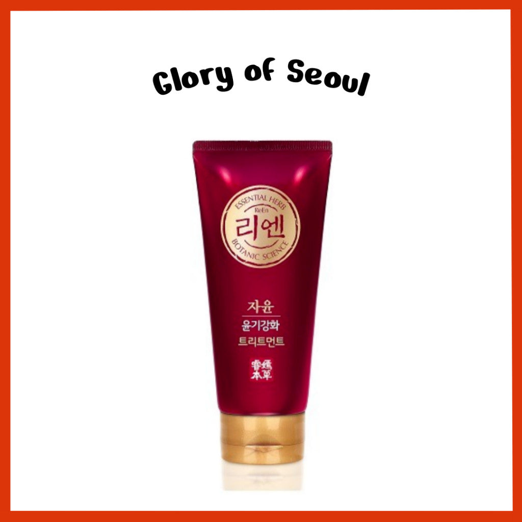 [New] ReEn Jayoon Essential Herb Botanic Hair Shine Treatment, 200ml
