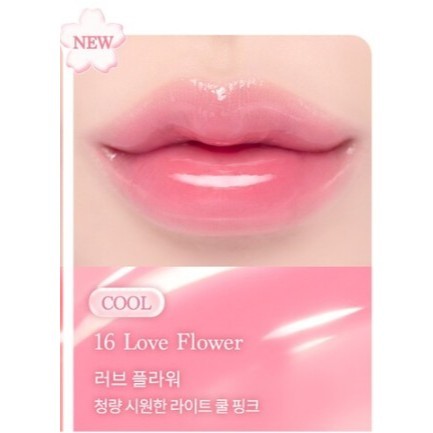 DASIQUE Pure Water Lip Gloss 2.6g