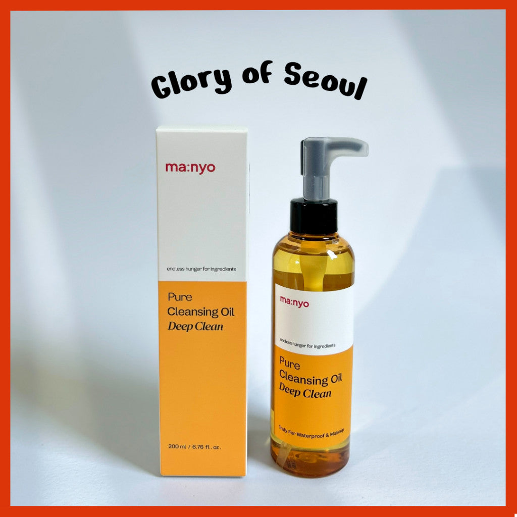 [NEW] MANYO Pure Cleansing Oil Deep Clean 200ml