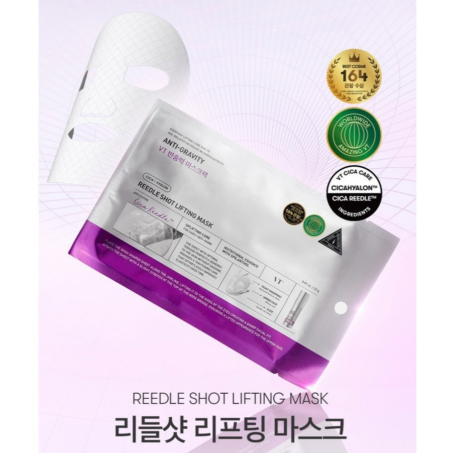 VT Reedle Shot Lifting Mask 23g 1 Sheet