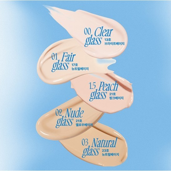 FWEE Cushion Glass Natural 5 colores / 2 opciones