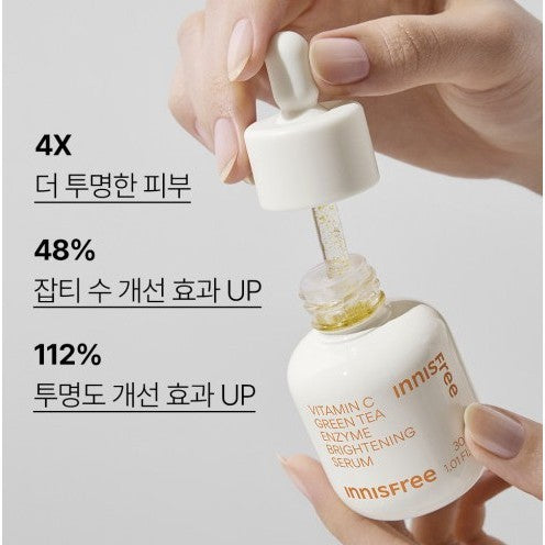 Innisfree Vitamin C Green Tea Enzyme Brightening Serum 30ml/50ml