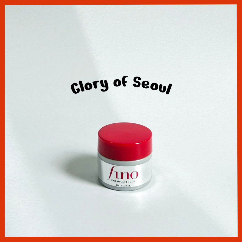 [MINI] Shiseido Fino Premium Touch Hair Mask 40g