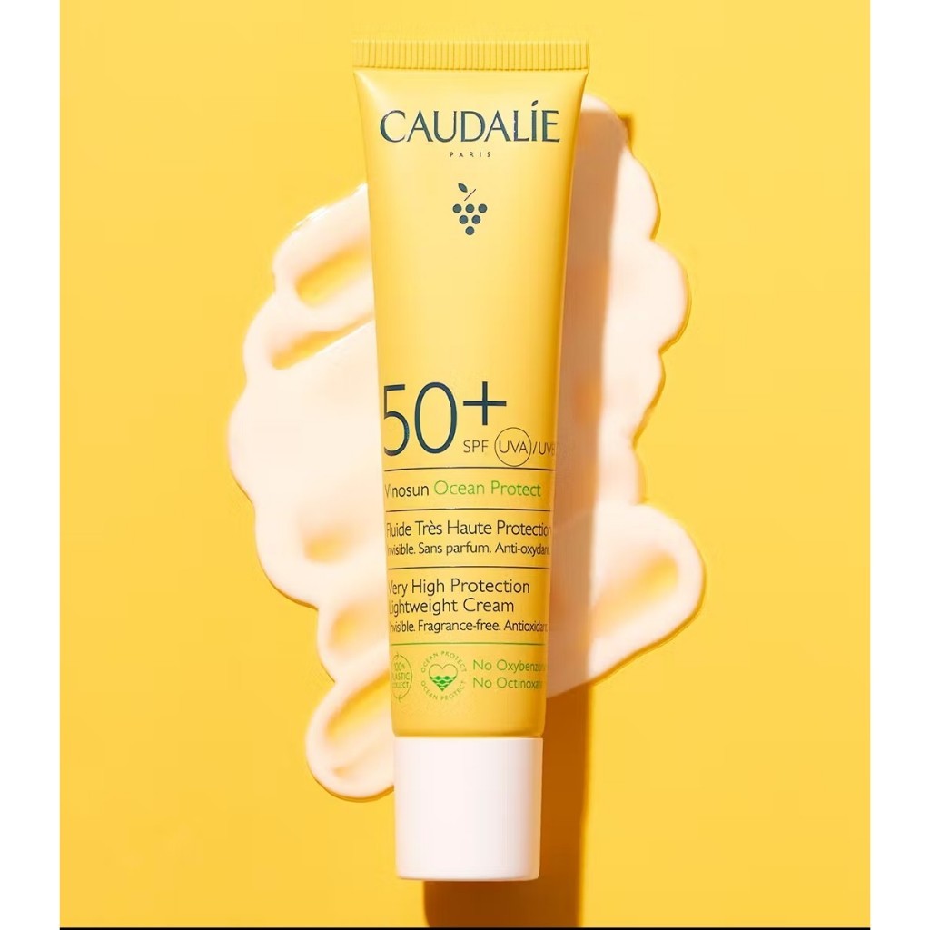 [Caudalie] Vinosun Protect Very High Protection Lightweight Cream SPF50+, 40mL
