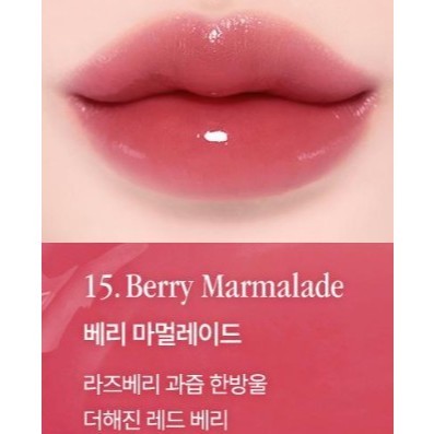 DASIQUE Chewing Glow Pot 20 colors