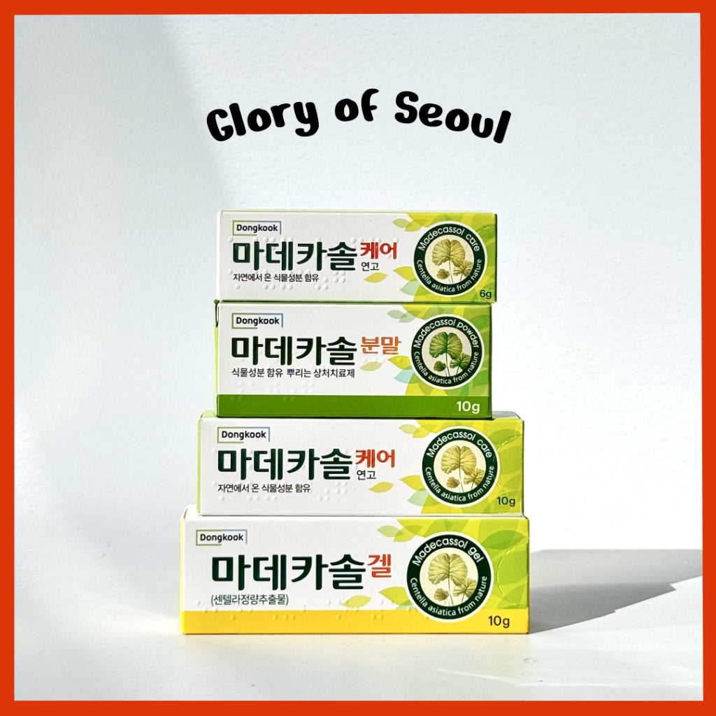 DONGKOOK Madecassol Care Ointment (6g/10g) / Madecassol Gel (10g) / Madecassol Powder (10g) | Korean Pharmarcy Version