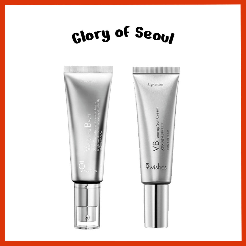 [New] 9WISHES VB Tone Up Sun Cream (2 Types) (Premium/Signature), 50ml | Vanishing Balm 9 Wishes