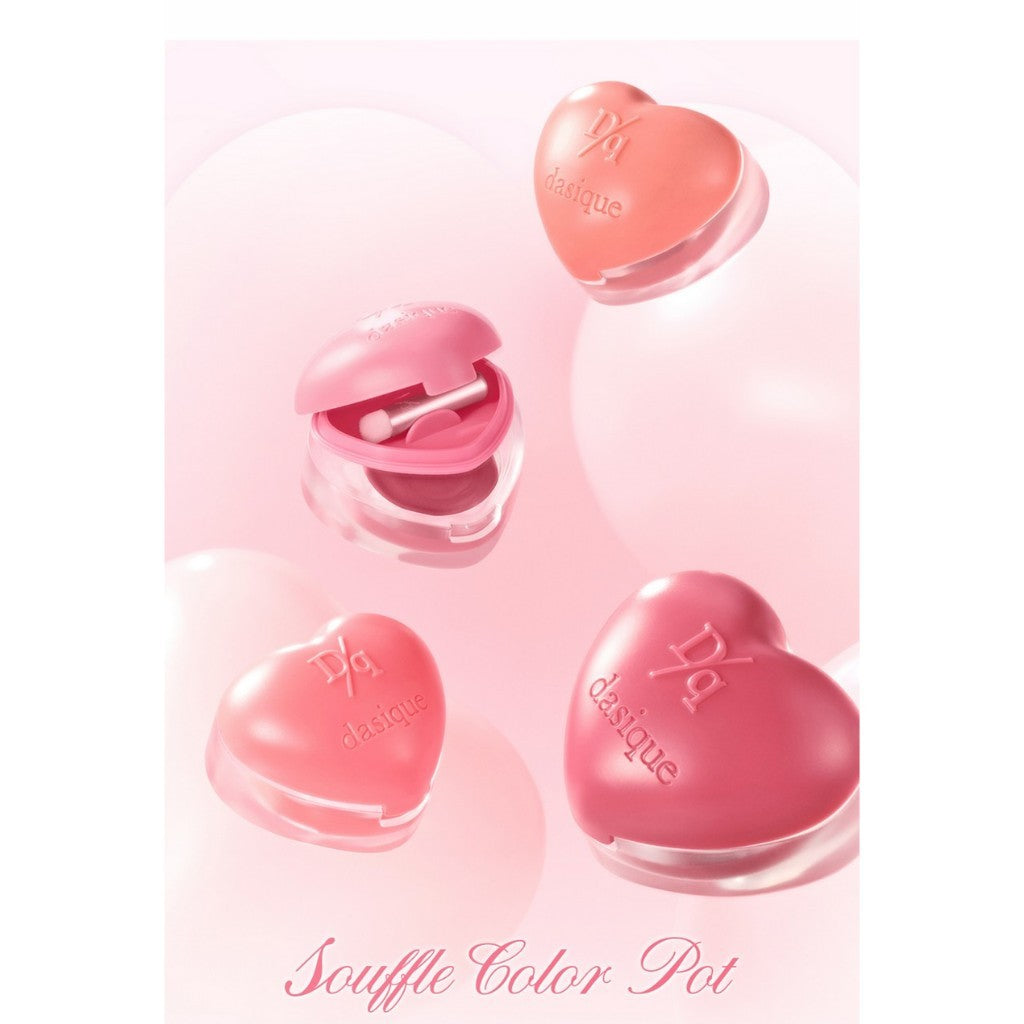 [NEW] Dasique Souffle Color Pot, 6.5g (23 colors)