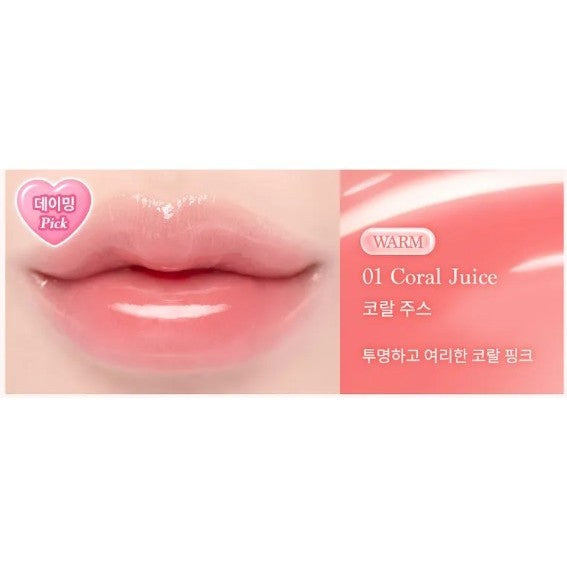 DASIQUE Pure Water Lip Gloss 2.6g
