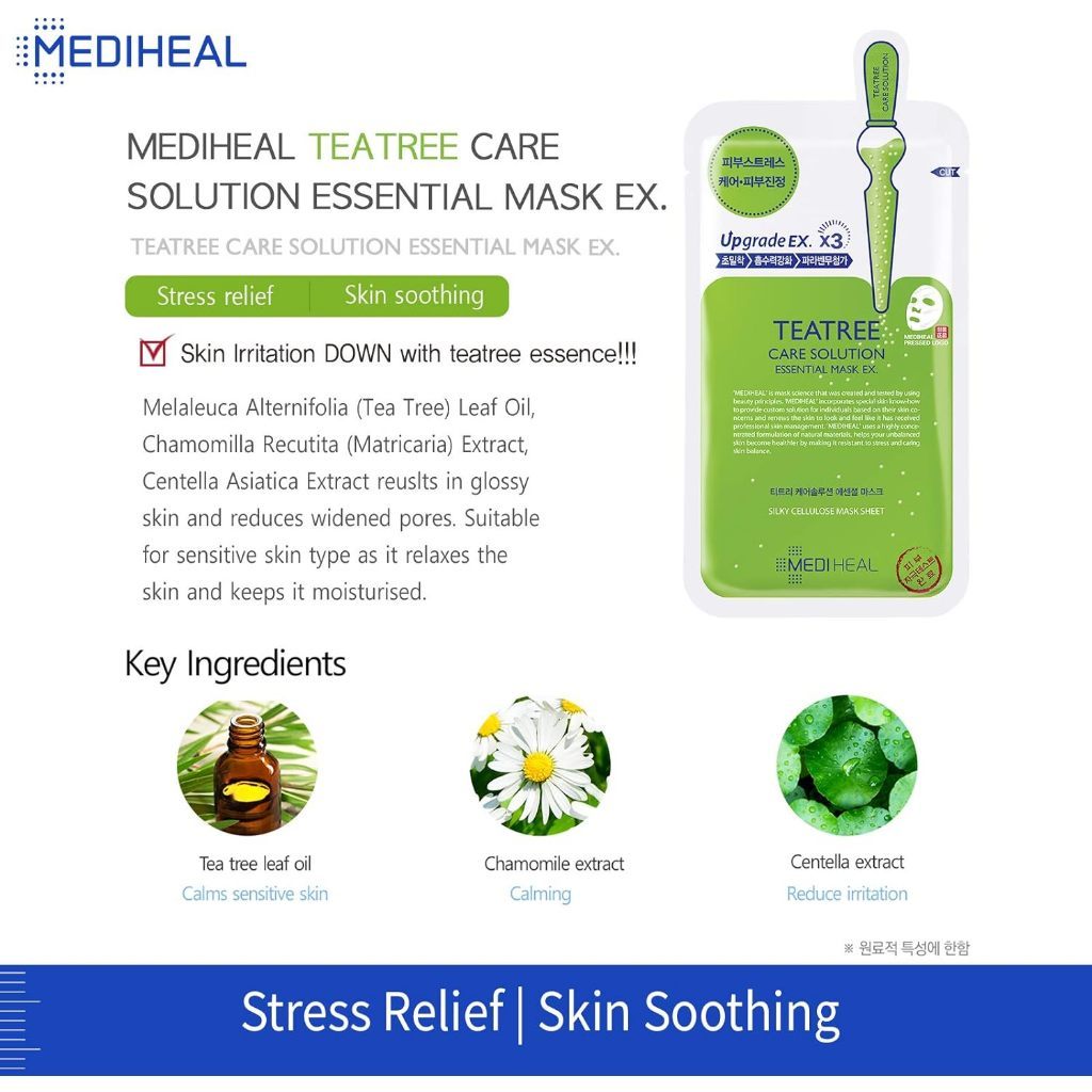 MEDIHEAL Collagen Impact / Teatree Care Solution Essential Mask EX 2Type