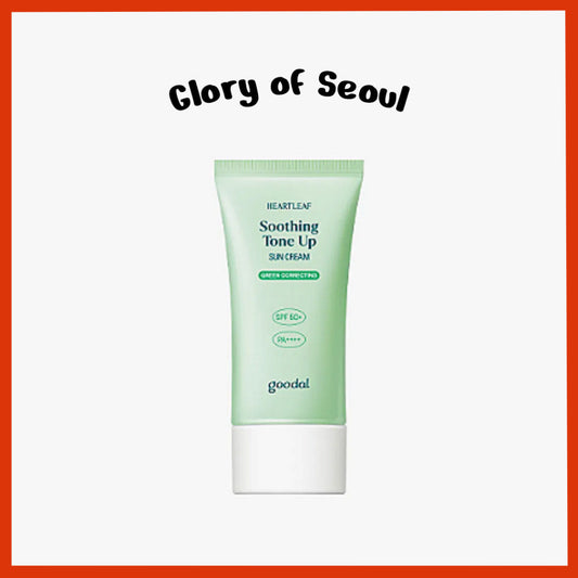 [New] Goodal Heartleaf Soothing Tone Up Sun Cream 50ml