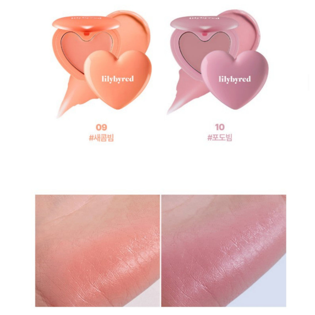 [New Colors] LILYBYRED Luv Beam Cheek Balm Blusher 3.5g