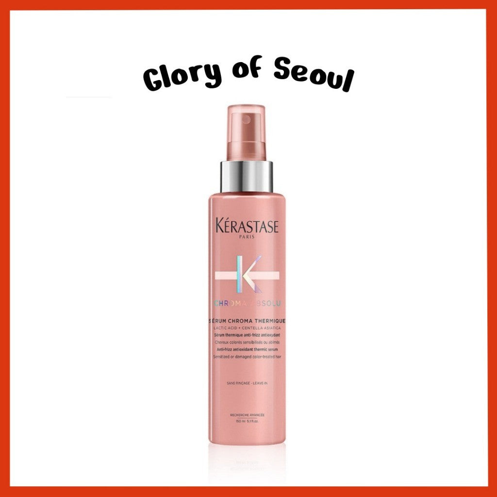 Kérastase Chroma Thermique Heat Protecting Serum 150ml