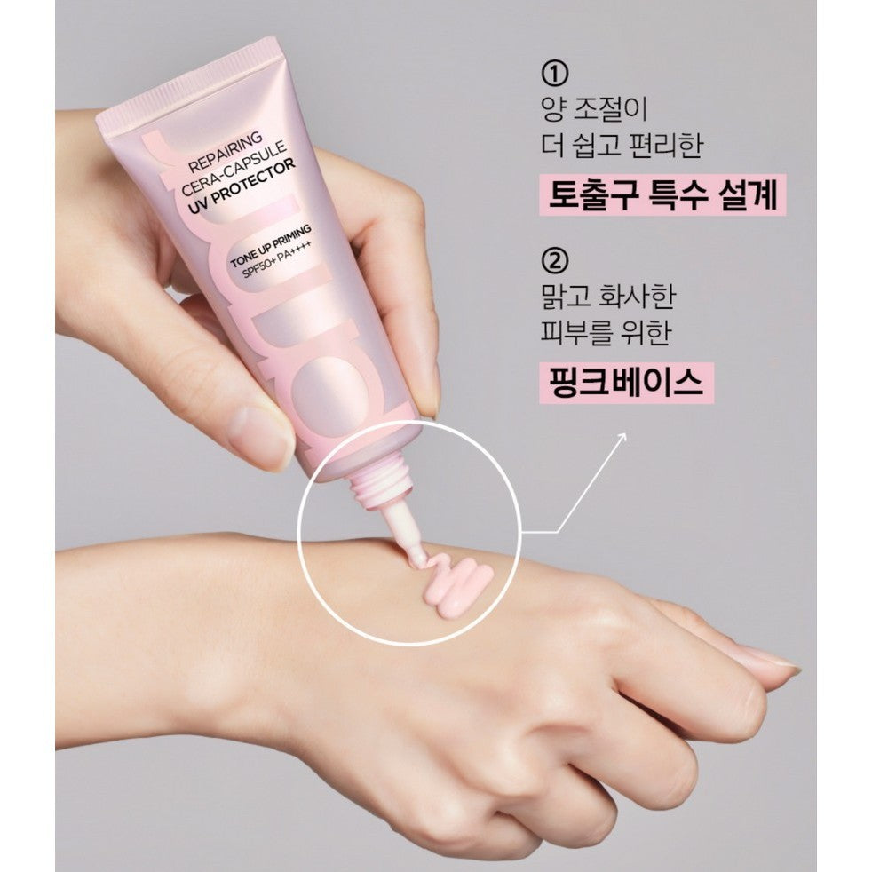 Primera Repairing Cera-Capsule UV Protector Tone Up Priming SPF50+ PA++++ 40ml