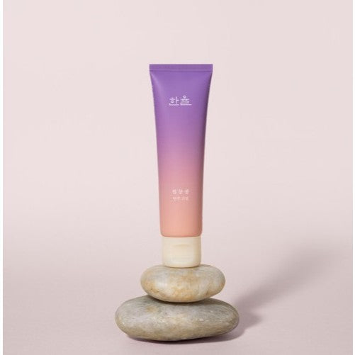 HANYUL Powerful Bean Firming Serum Cream 60ml