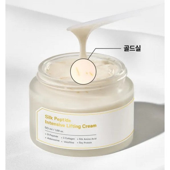 SUNGBOON EDITOR Silk Peptide Intensive Lifting Cream, 50mL