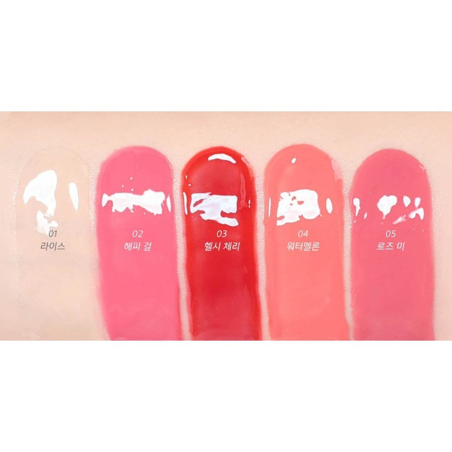 AMUSE Care / Tint Balm Keyring 5 colors