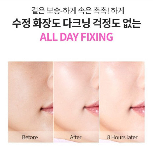 LALACHUU  Sleak Wear Foundation SPF30, PA++ 30g