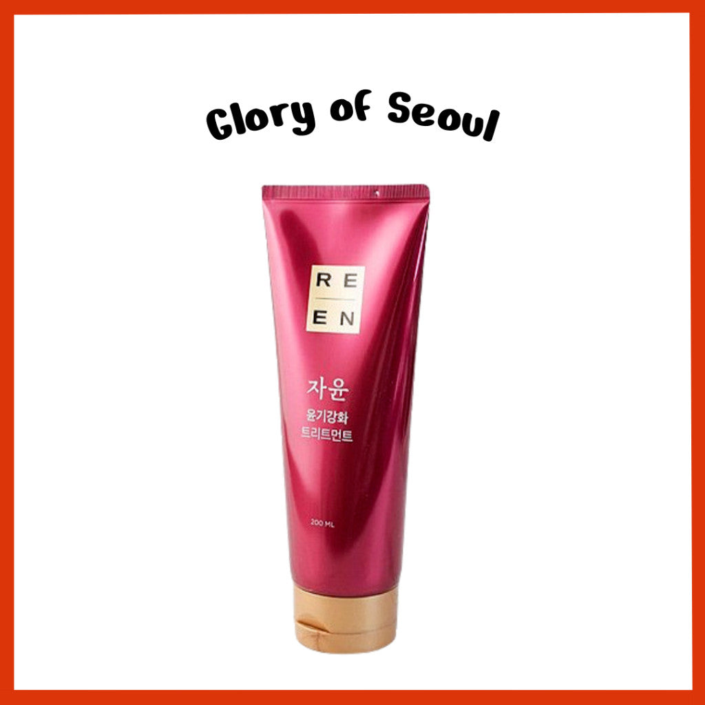 [New] ReEn Jayoon Essential Herb Botanic Hair Shine Treatment, 200ml