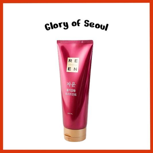 [New] ReEn Jayoon Essential Herb Botanic Hair Shine Treatment, 200ml