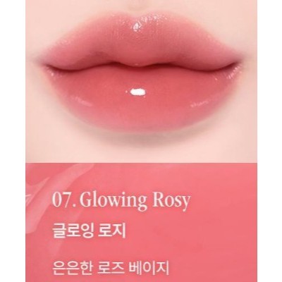 DASIQUE Chewing Glow Pot 20 colors