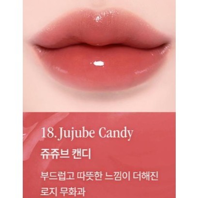 DASIQUE Chewing Glow Pot 20 colors