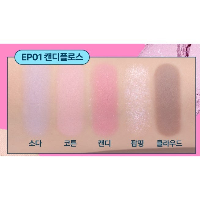 [NEW] FWEE Pocket Eye Palette 5 colors , keyring Options