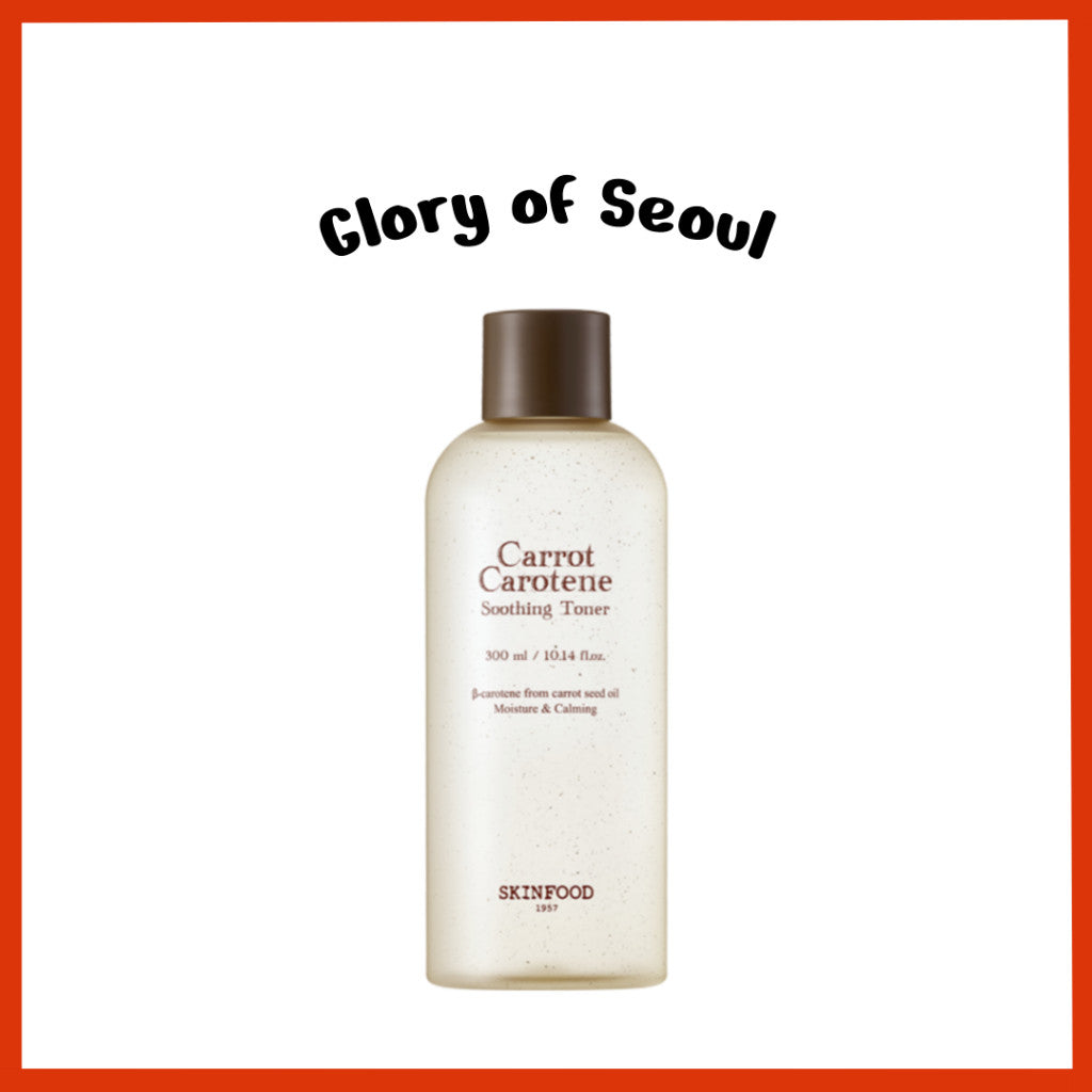 SKINFOOD Carrot Carotene Soothing Toner 300ml