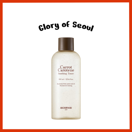 SKINFOOD Carrot Carotene Soothing Toner 300ml