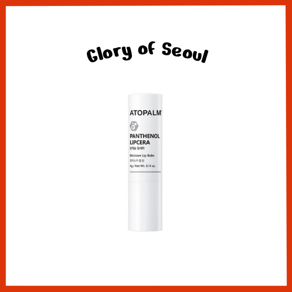 ATOPALM Panthenol Lipcera 4g