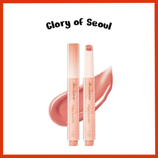 DASIQUE Melting Candy Balm