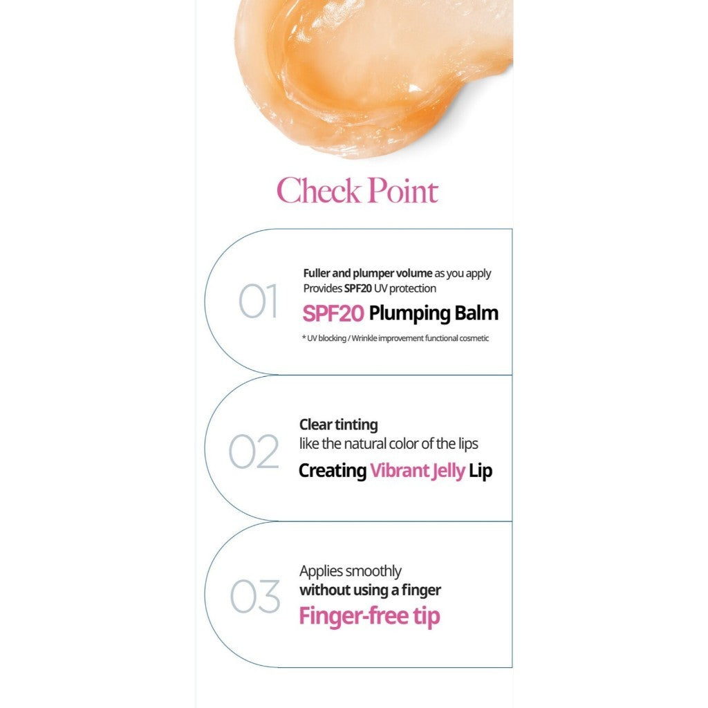 DERMATORY Hyaluron Peptide Lip Tinted Balm SPF20 10ml