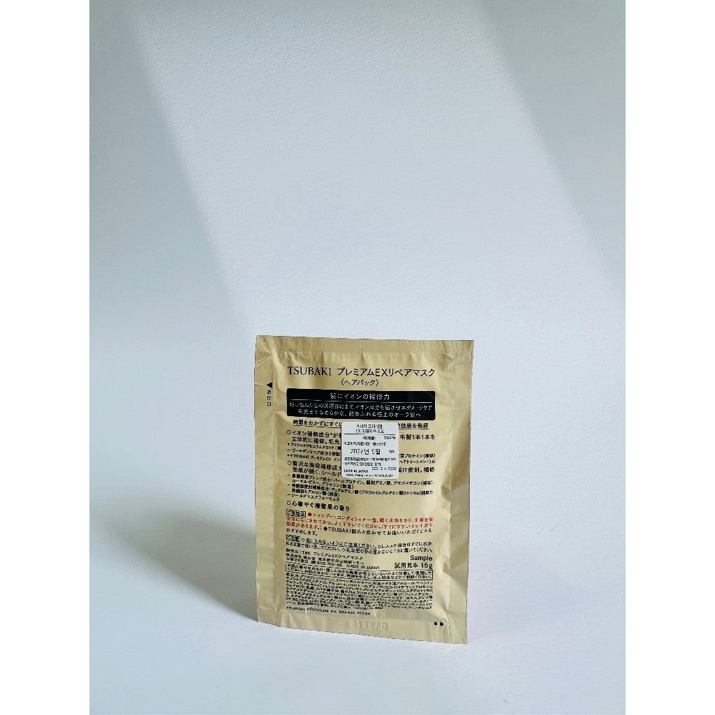 [SAMPLE] Shiseido Tsubaki Premium Sample 15g 1ea (3 Options) │ Hair Mask / Shampoo / Conditioner