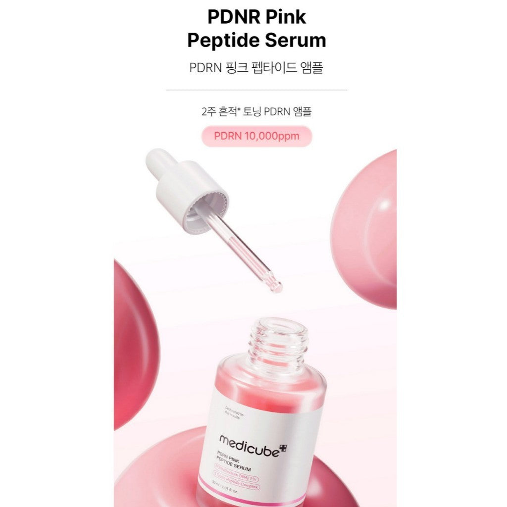 MEDICUBE PDRN Pink Serum 30ml , 3 Options