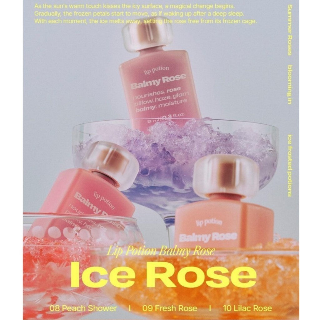 [Alternativestereo] lip potion Balmy Rose, 9mL | 7color + (New) 3colors