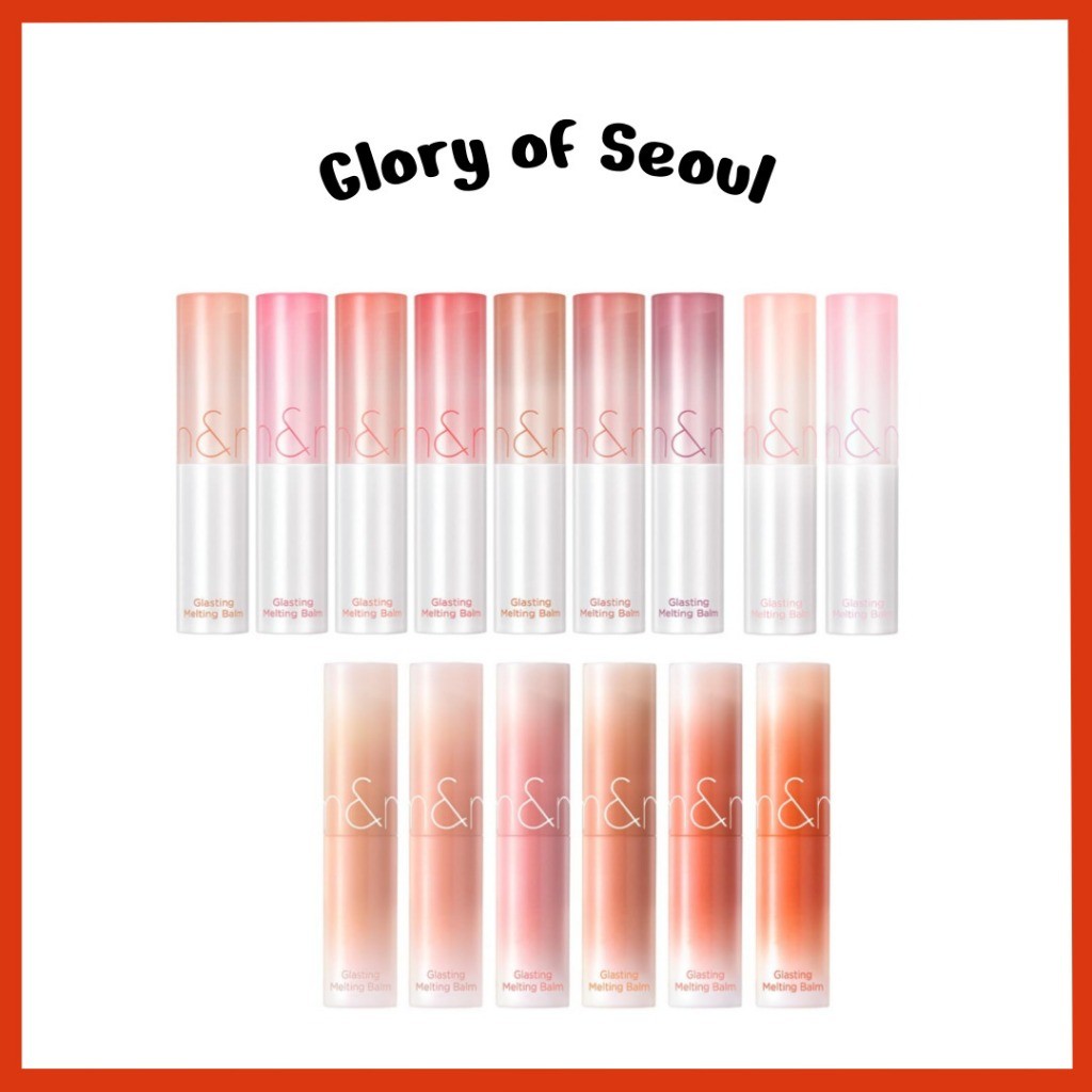 rom&nd Glasting Melting Balm 3.5g, Glossy, Plumping Lips, Moisture, Translucent, Water Bomb, High Pigmented, Vegan