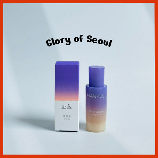 HANYUL Powerful Bean Firming Serum 30ml