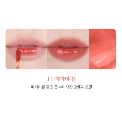 [NEW] ROM&ND The Juicy lasting Tint 29 colors