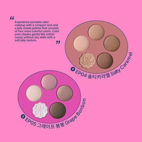 [NEW] FWEE Pocket Eye Palette 5 colors , keyring Options