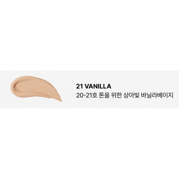 OIAD Cover Perfecting Mirror-Brushed Concealer 7colors