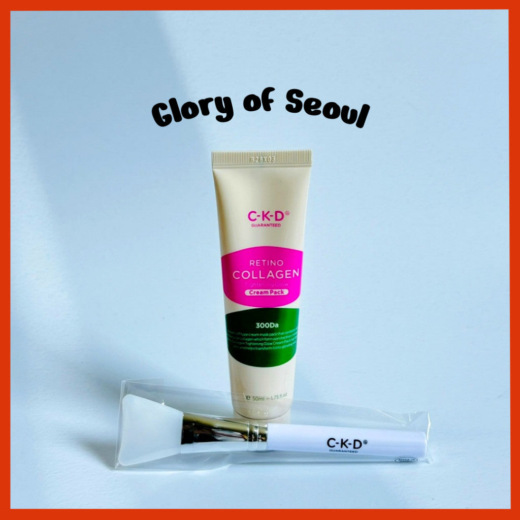Mascarilla en crema reafirmante y luminosa con colágeno de molécula pequeña 300 de CKD Retino 30ml / 50ml / 80ml