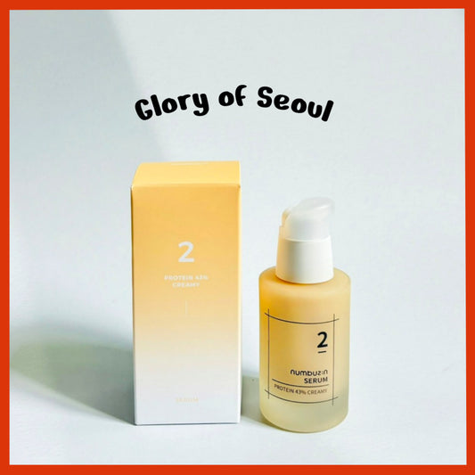 NUMBUZIN No.2 Protein 43% Creamy Serum 50ml
